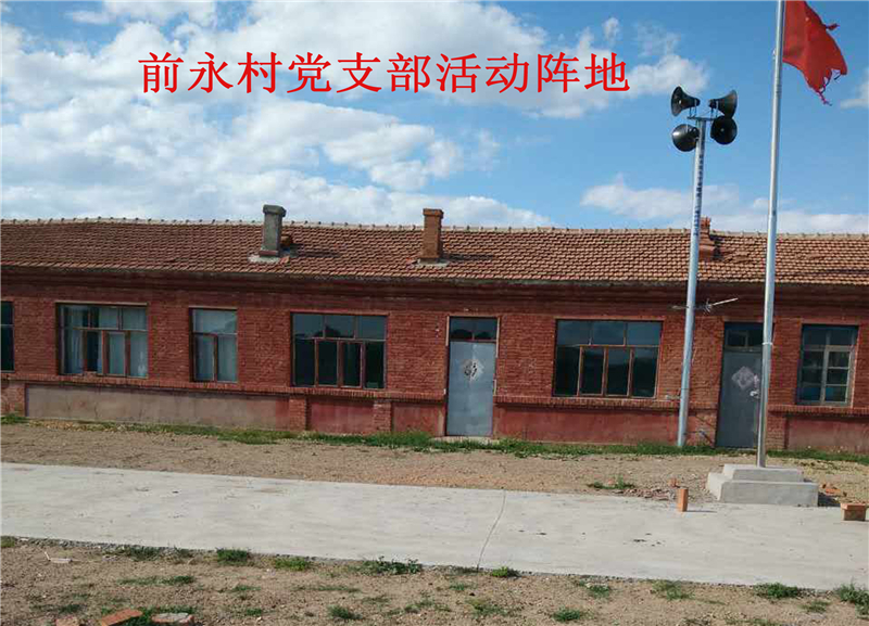 ǰ.jpg