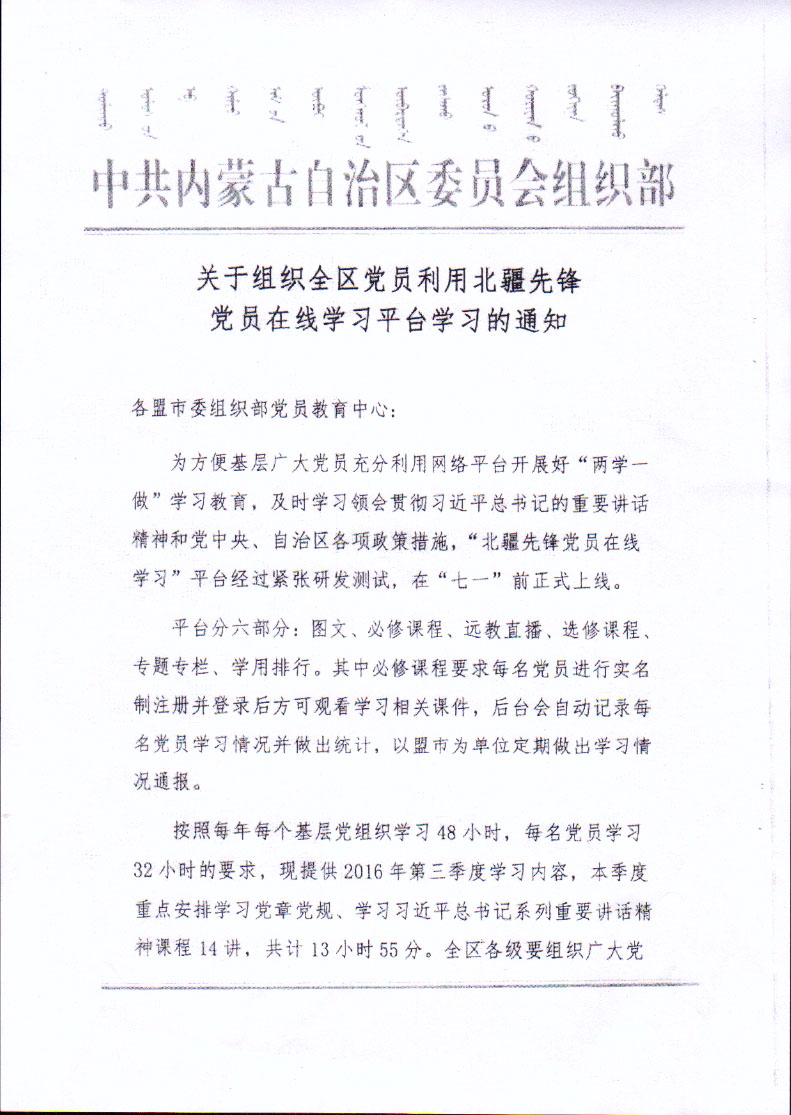 QQͼƬ20160725102525.jpg
