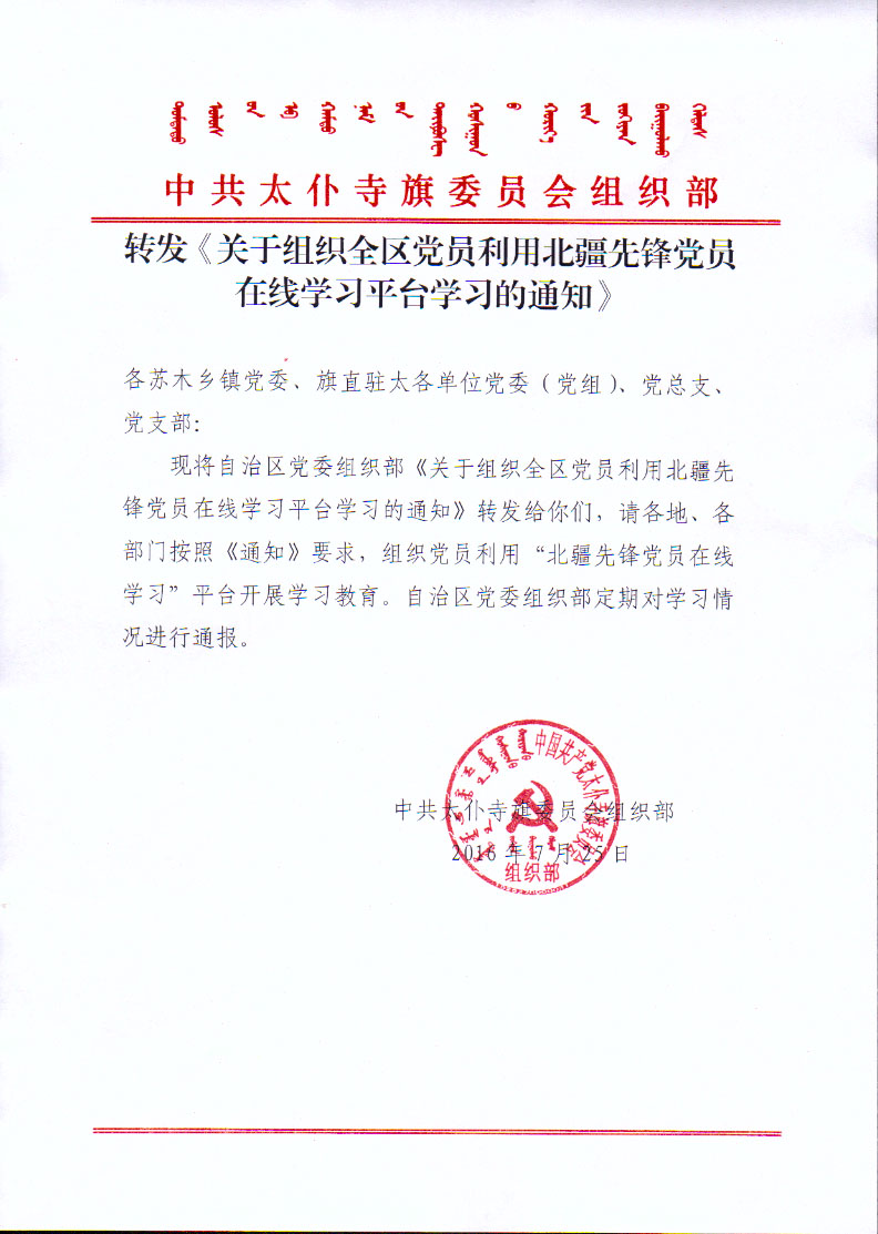 QQͼƬ20160725102503.jpg